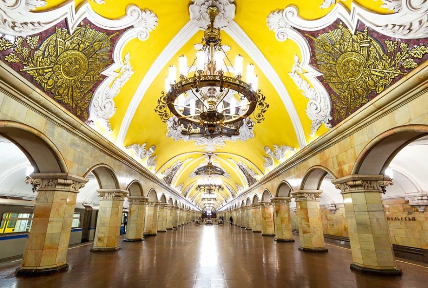 Станция московского метро